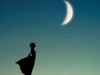 10 good evening quotes