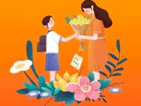 10 Blessings for Teacher's Day