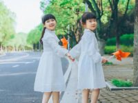 20 funny sister quotes