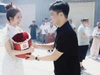 engagement wishes for sister