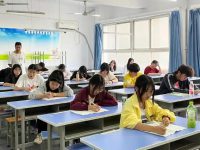 all the best for exam quotes