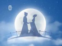 valentine day wishes for bf