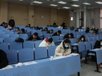 exam success wishes and prayers