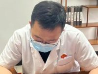 happy birthday wishes to doctor