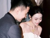 engagement wishes for best friend