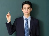 birthday wishes for teacher male