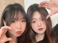 happy new year quotes for friends