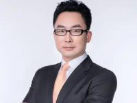 good luck wishes for future career