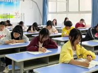 good luck exam wishes for lover