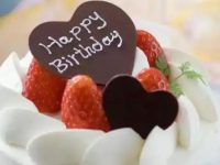 birthday wishes for muslim friend