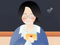 happy teachers day quotes