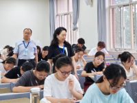 good luck exam wishes for lover