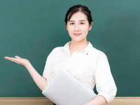 Best birthday wishes for teacher