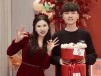 Engagement anniversary quotes for husband