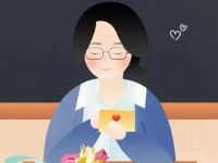 Thank you Teachers Day quotes