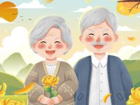 Anniversary wishes to mom dad