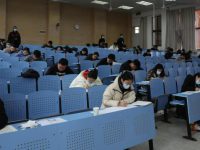 Exam wishes for friend