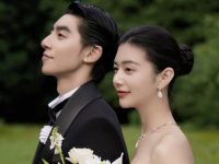 congratulation wishes for newly married couple