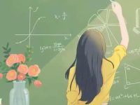 best greetings for teachers day