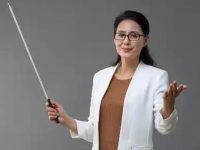 thank you guru quotes