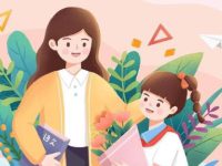 teachers day funny quotes