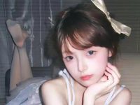 valentine wishes for gf