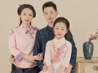 spending time with family quotes