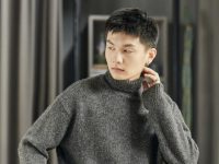 Good morning quotes for him