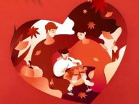 Happy Thanksgiving Day wishes