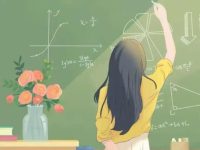 Teachers Day quotes for greeting cards