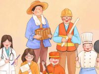 Labour Day wishes