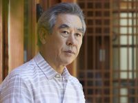 grandfather missing quotes