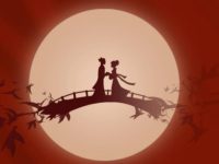 valentines day quotes for friends