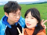 travel wishes for a friend