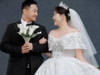 happy married life wishes to sister