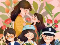 women's day wishes for friend