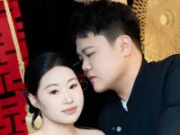 wishes for engaged couple