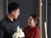 engagement card wishes