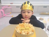 sister son birthday wishes