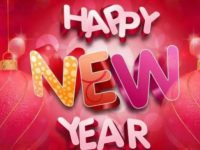 happy new year my love wish