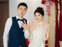 engagement ceremony wishes