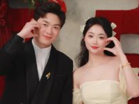 1st engagement anniversary quotes