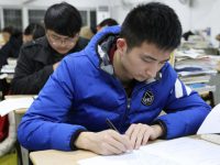 Good luck motivational quotes for exams