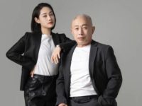 Father and daughter relationship quotes