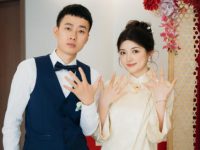 Engagement ceremony wishes