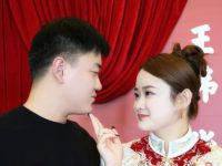 Funny engagement wishes